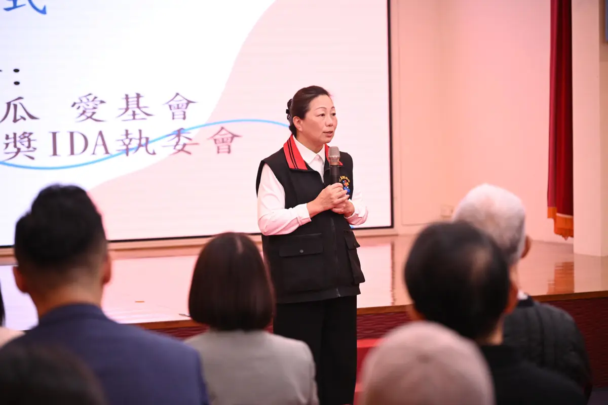 圖片來源:花蓮縣政府
