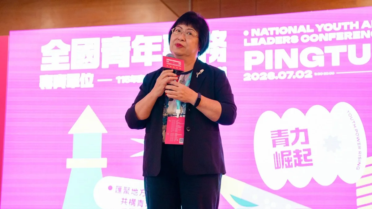 圖片來源:屏東縣政府