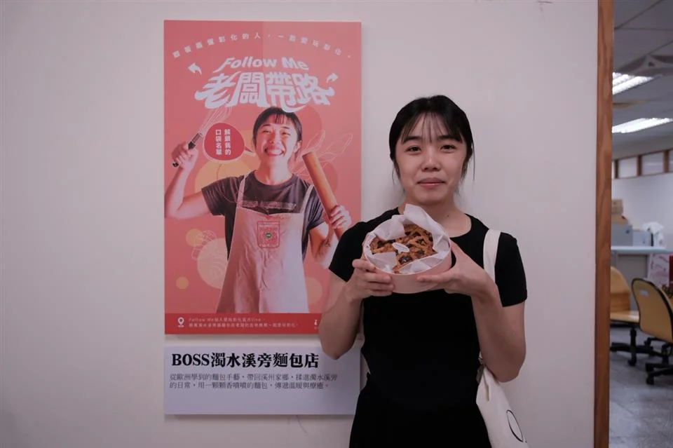 圖片來源:彰化縣政府