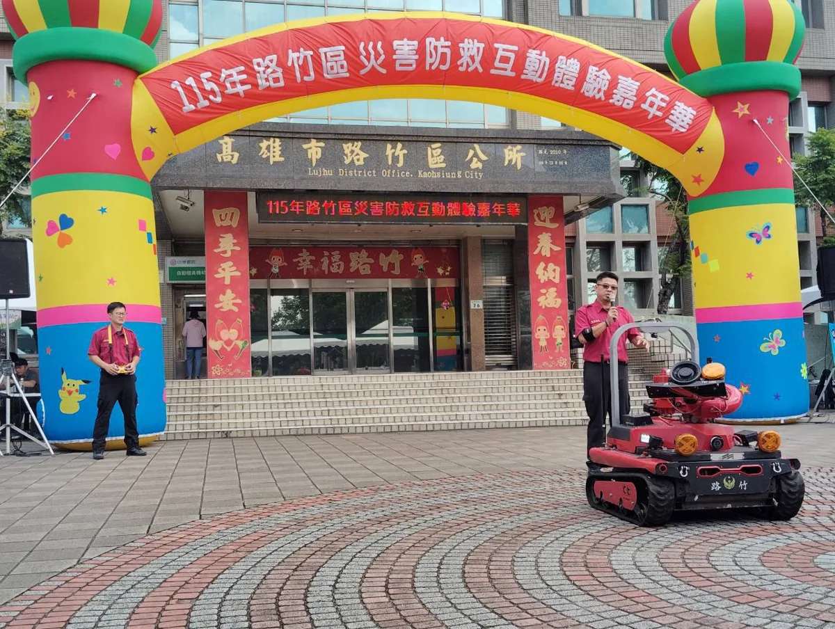 圖片來源：高雄市政府消防局-新聞稿