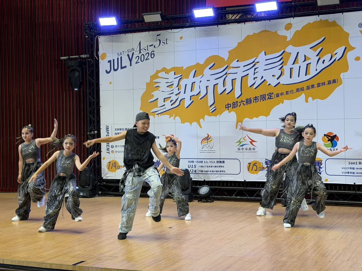 圖片來源:臺中市政府