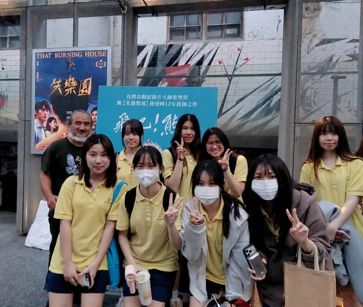 圖片來源:臺北市政府