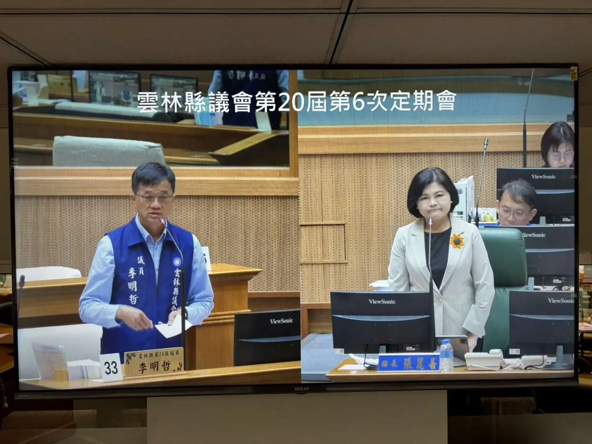 雲林縣府理財術大公開!張麗善揭「不賣地」生財秘訣:高鐵土地增值近6倍