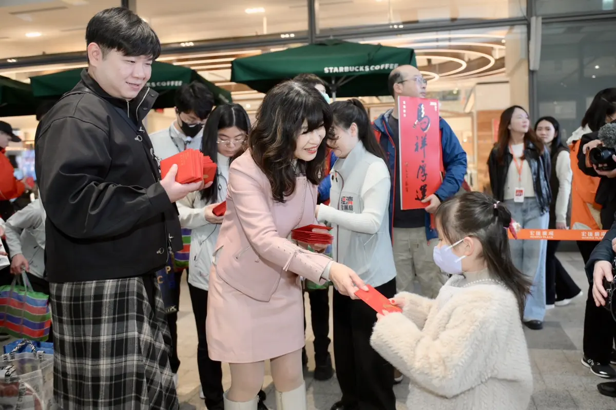 圖片來源:新北市政府