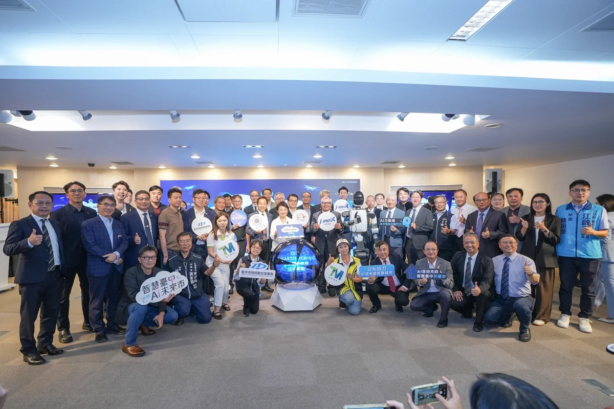 圖片來源:臺中市政府