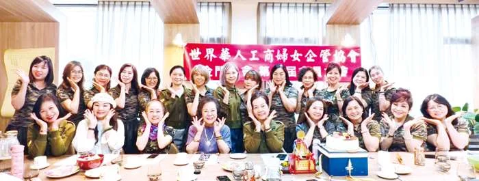世華金門分會第五屆理監事改選 林寶華接棒新任會長展新局