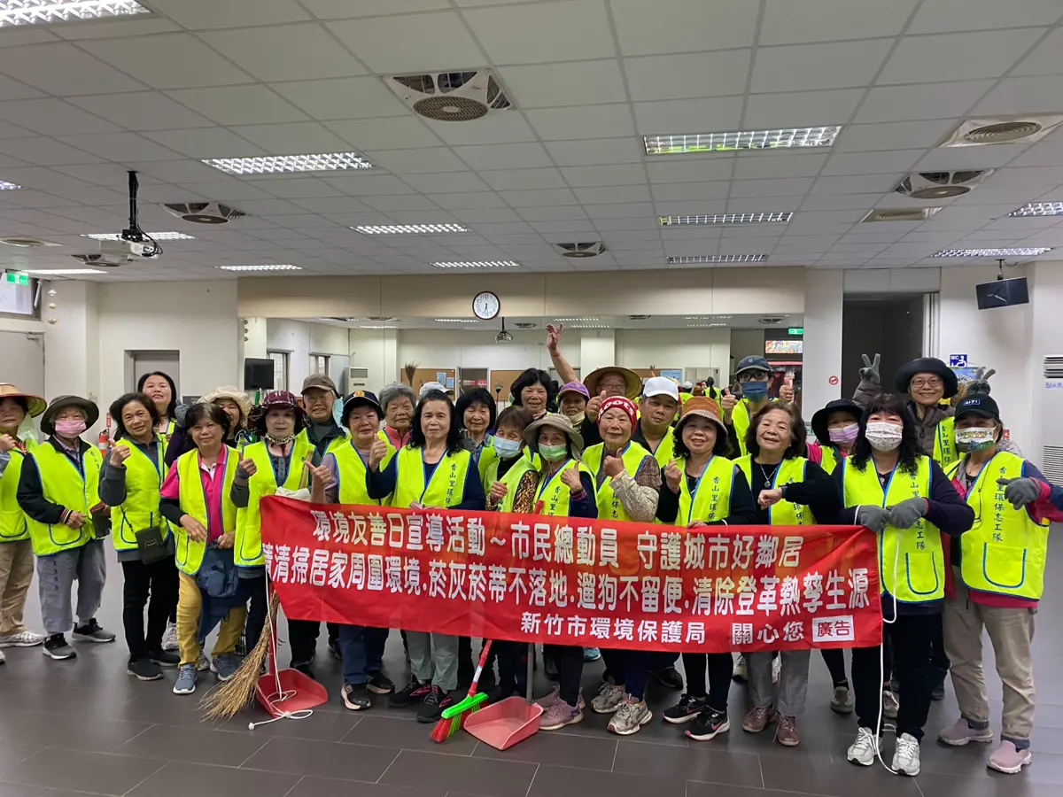 圖片來源:新竹市政府