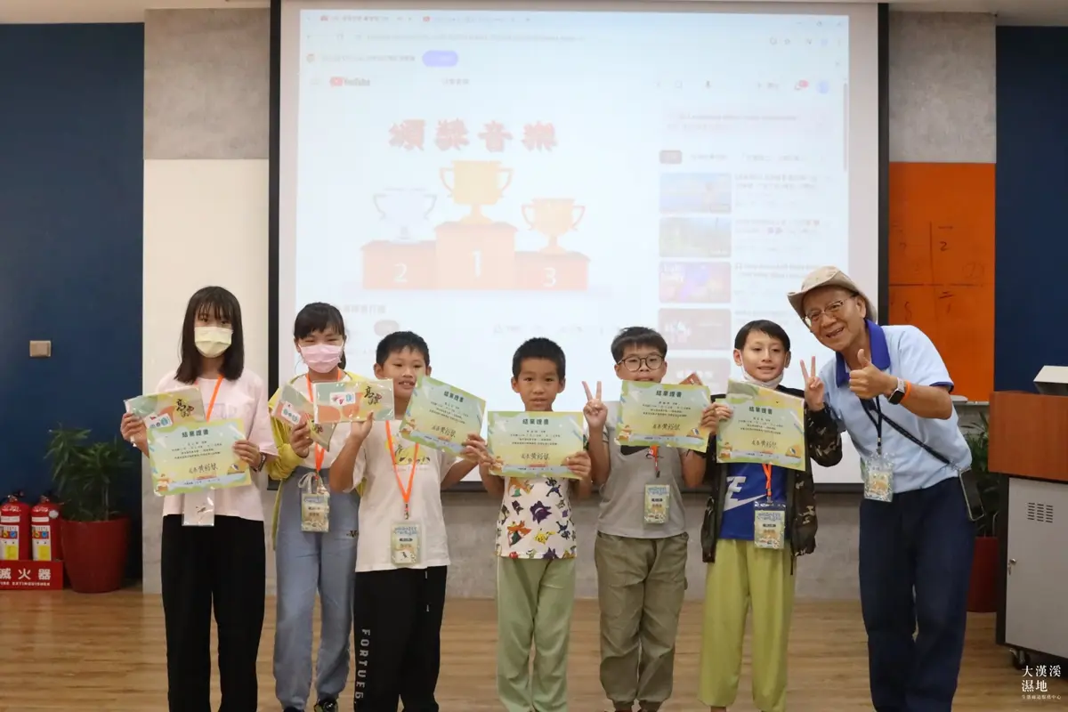 圖片來源:新北市政府