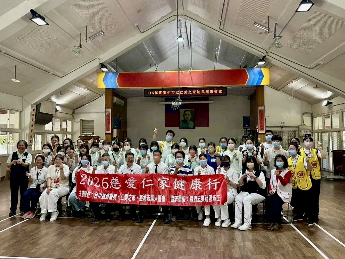 11年愛心不間斷！無障礙X光車開進台中仁愛之家 守護90位長輩健康