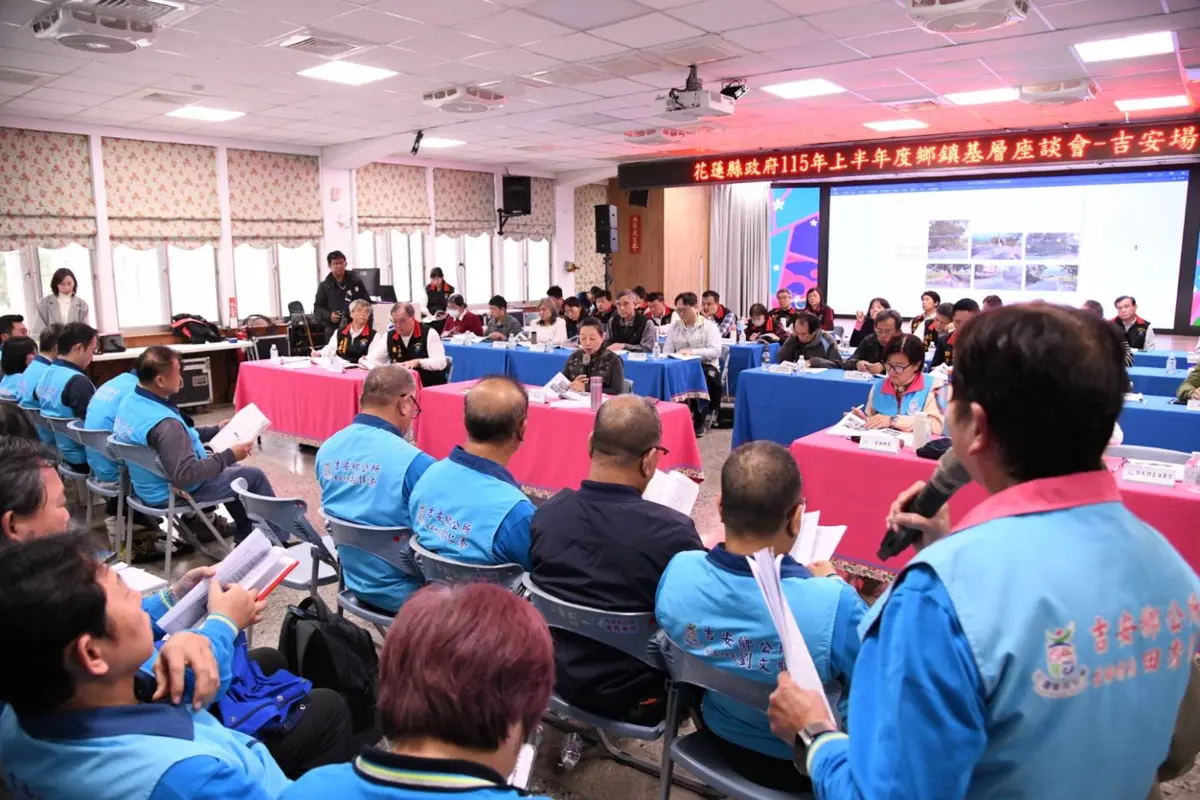 徐榛蔚走訪3鄉鎮傾聽民意!花蓮鳳林、萬榮、吉安基層座談會 地方建設需求一次看