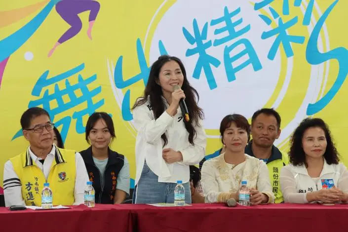 圖片來源:苗栗縣政府