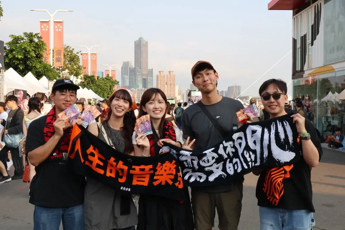 圖片來源:高雄市政府