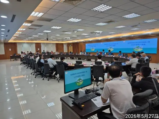 圖片來源:苗栗縣政府