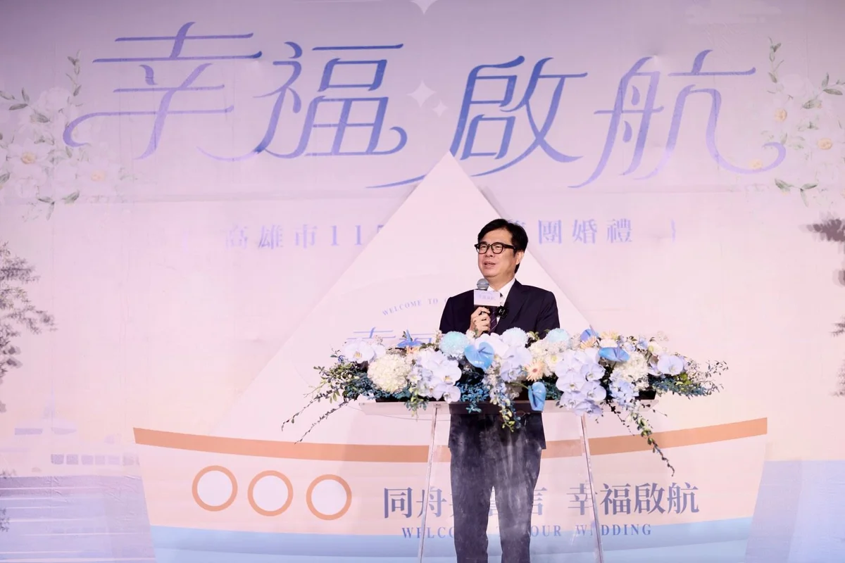 圖片來源：高雄市政府