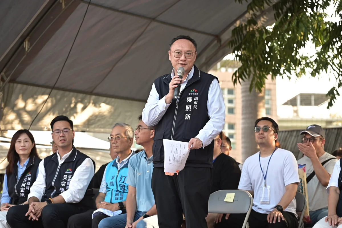 圖片來源:臺中市政府