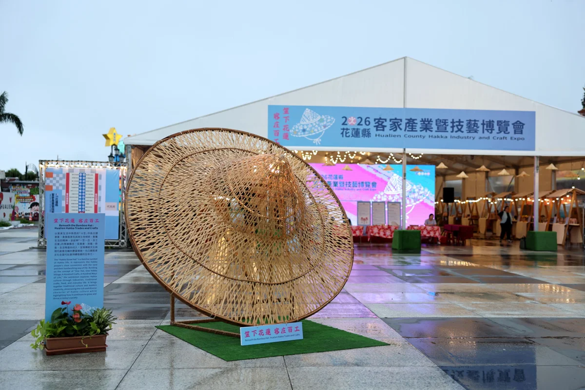 圖片來源：花蓮縣政府