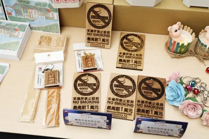 圖片來源:臺南市政府