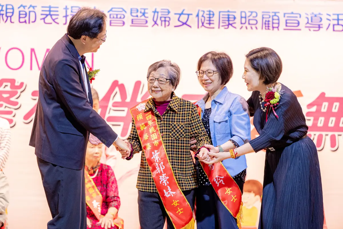 圖片來源:新聞處