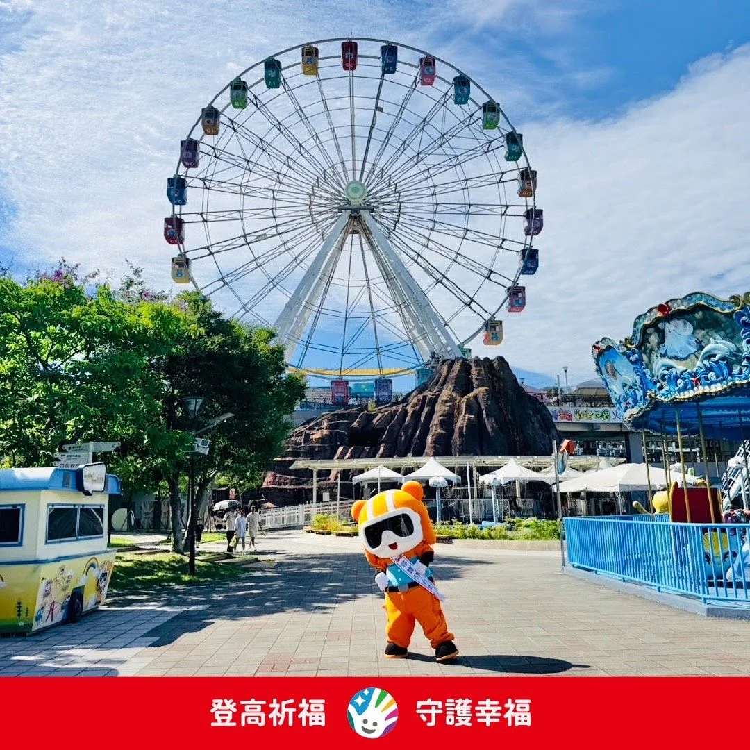 圖片來源：臺北市政府