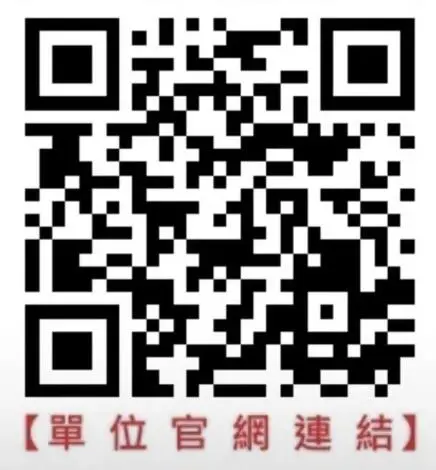 金門人快看!政府補助8成學費考中餐丙級證照,特定對象全額免費!