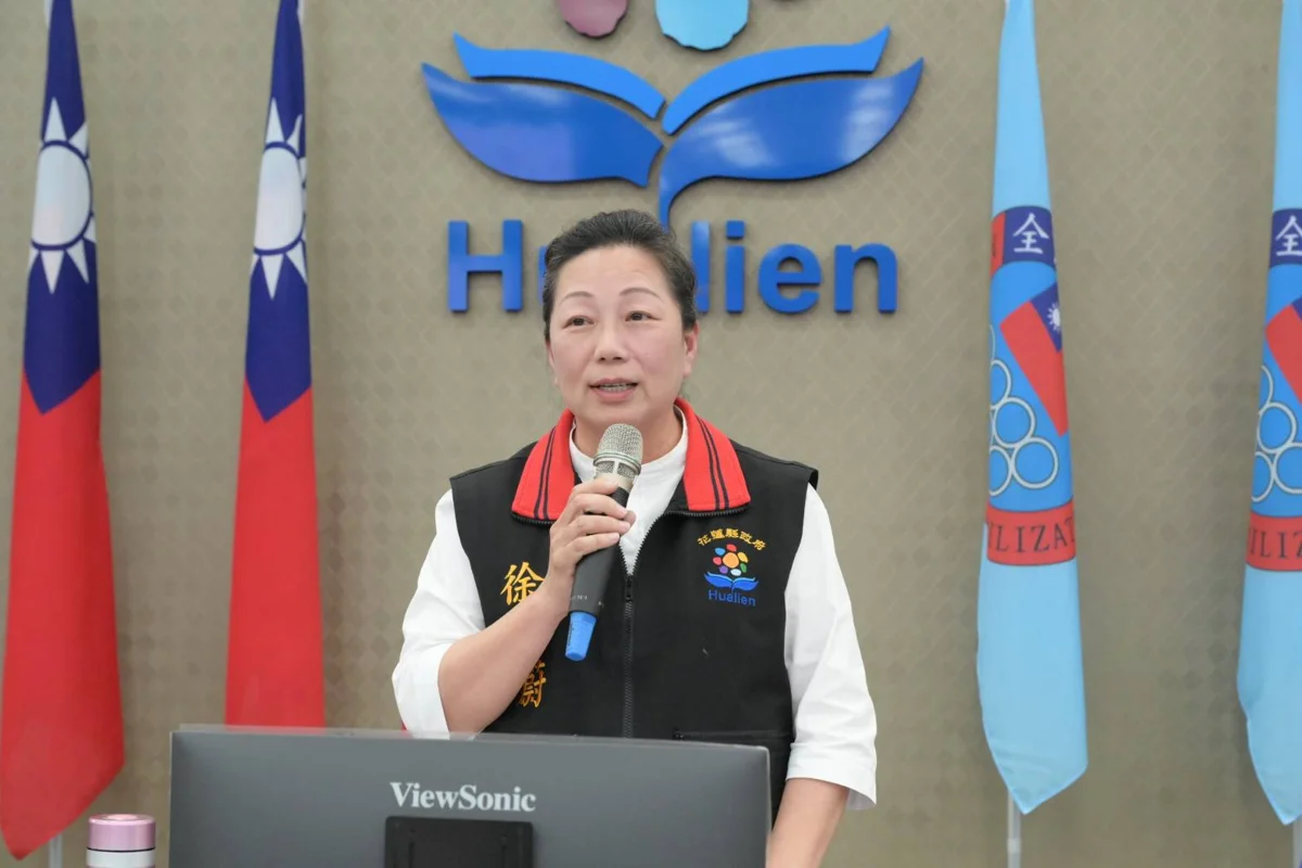 圖片來源:花蓮縣政府