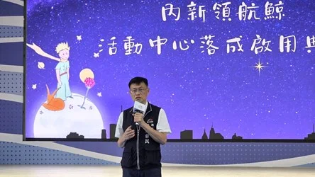 圖片來源：臺中市政府