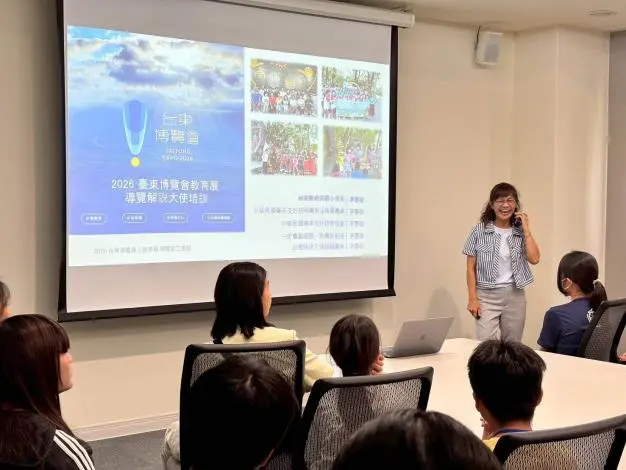 圖片來源：臺東縣警察局