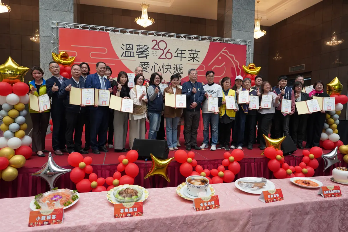 圖片來源:臺北市政府