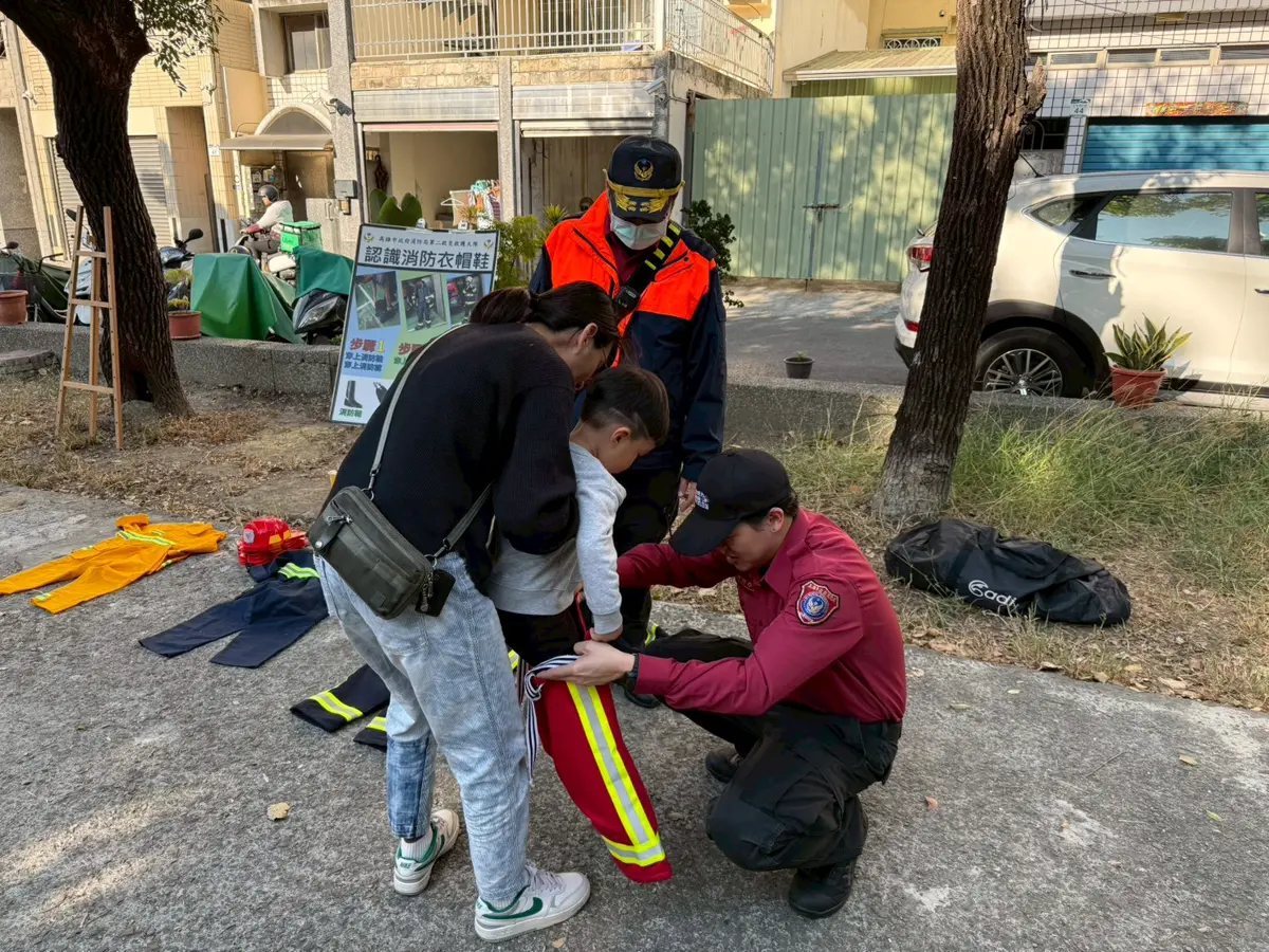 圖片來源:高雄市政府消防局-新聞稿