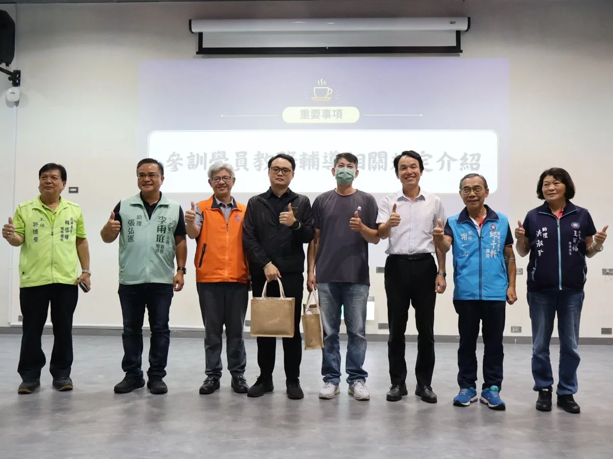 圖片來源：高雄市政府