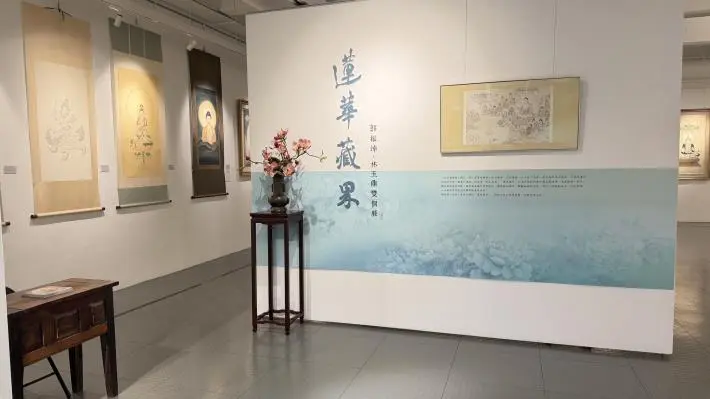 竹縣11月藝文饗宴!3大主題展覽登場:染織、攝影、佛畫一次看