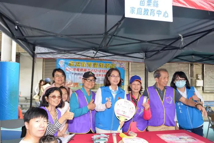 圖片來源:苗栗縣政府