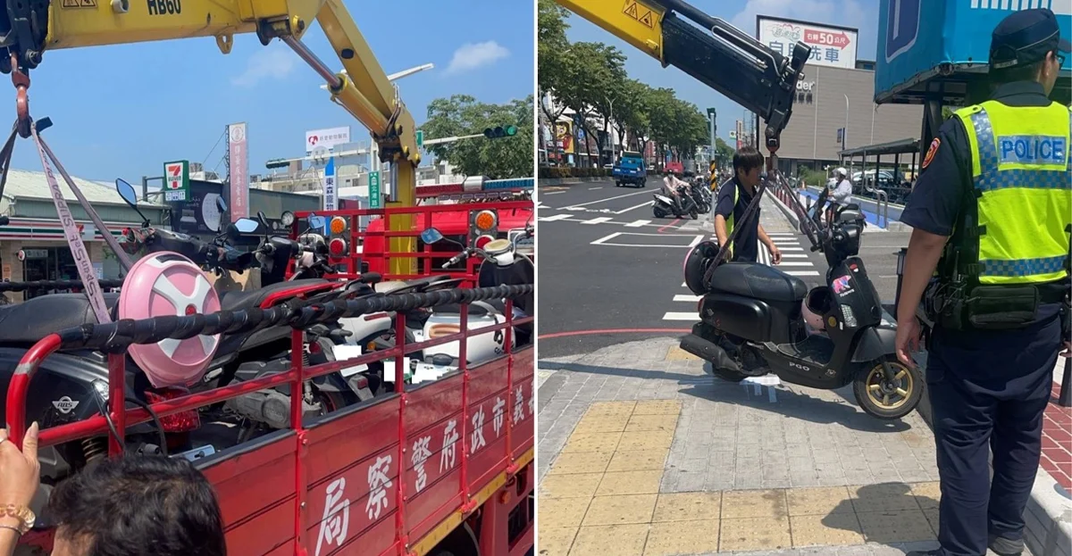 圖片來源：嘉義市警察局
