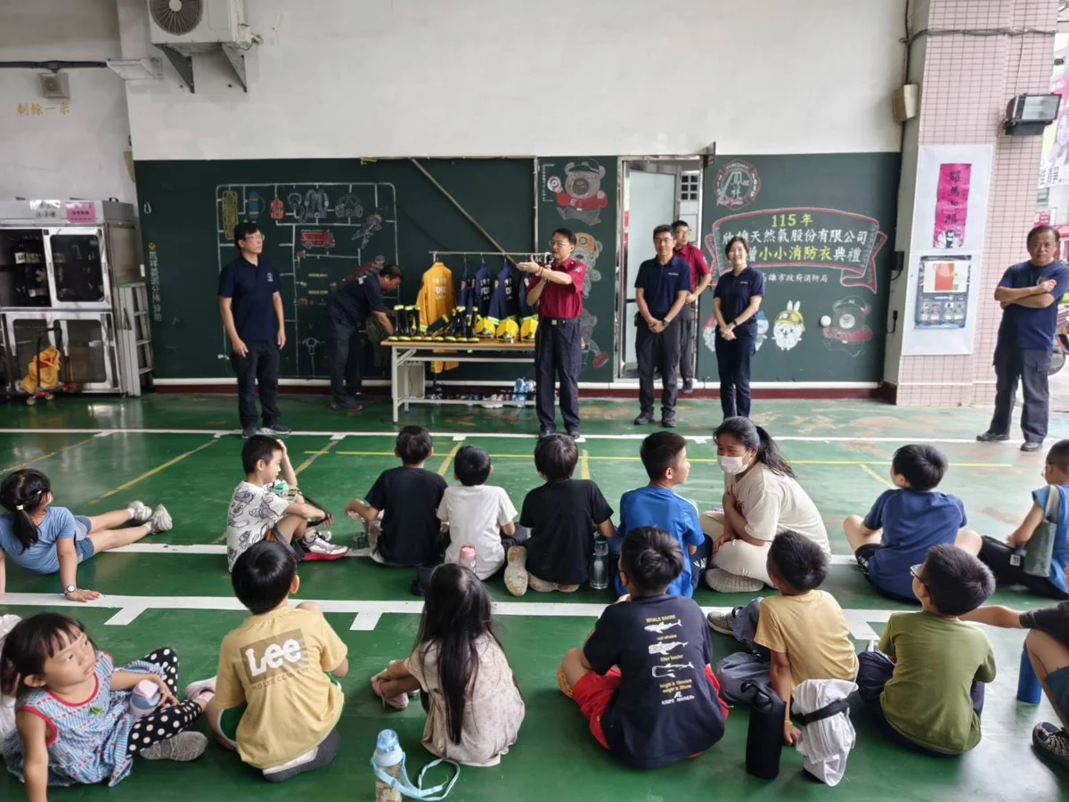 圖片來源:高雄市政府消防局-新聞稿