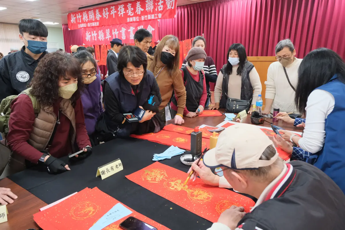 圖片來源:新竹縣政府