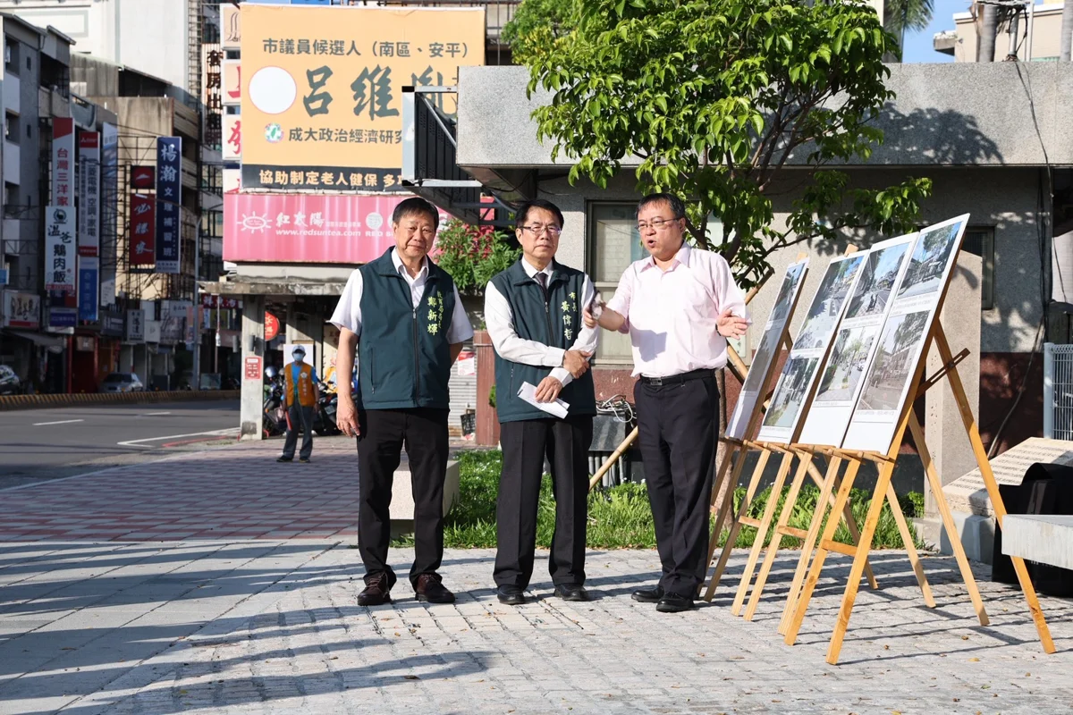 圖片來源:臺南市政府
