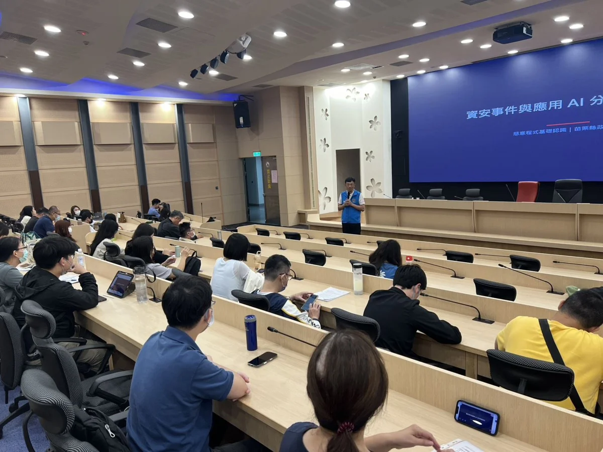 圖片來源：苗栗縣政府