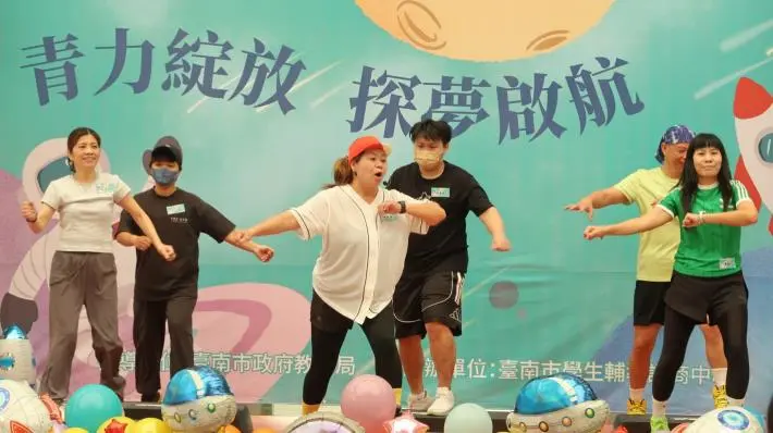 圖片來源:臺南市政府