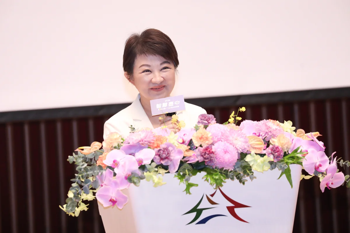 圖片來源:臺中市政府