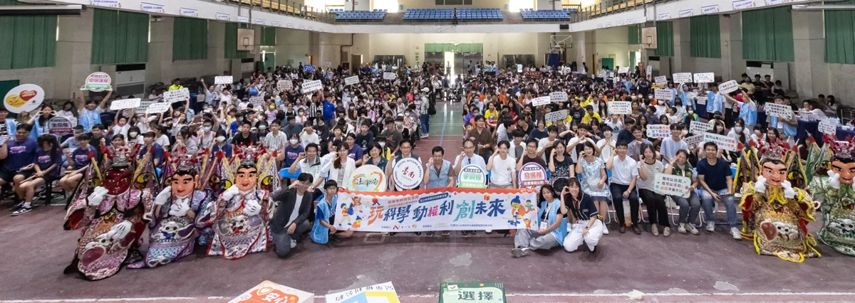 圖片來源:臺南市政府