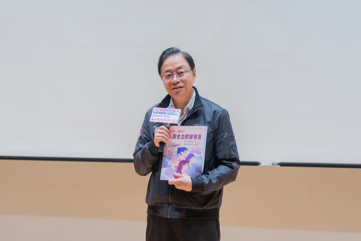 圖片來源:新聞處