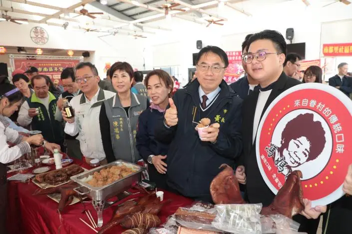 圖片來源:臺南市政府
