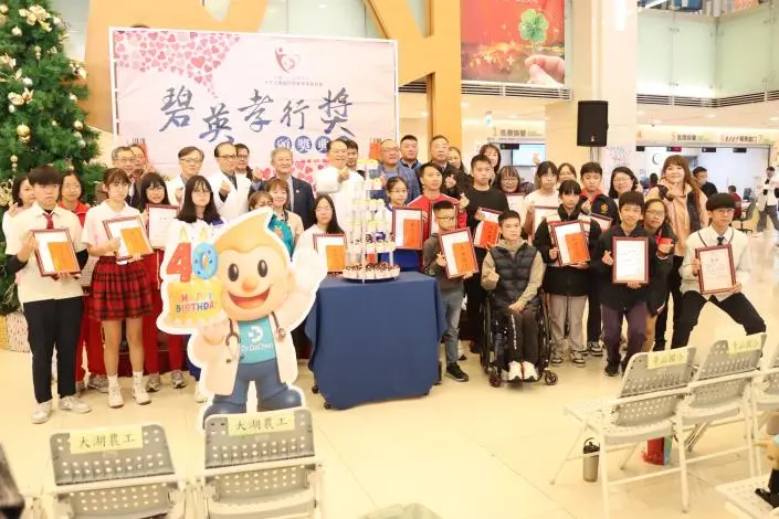 圖片來源:苗栗縣政府