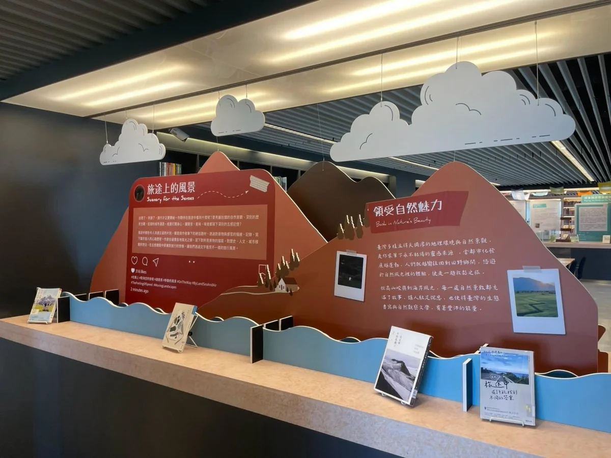 圖片來源：屏東縣政府