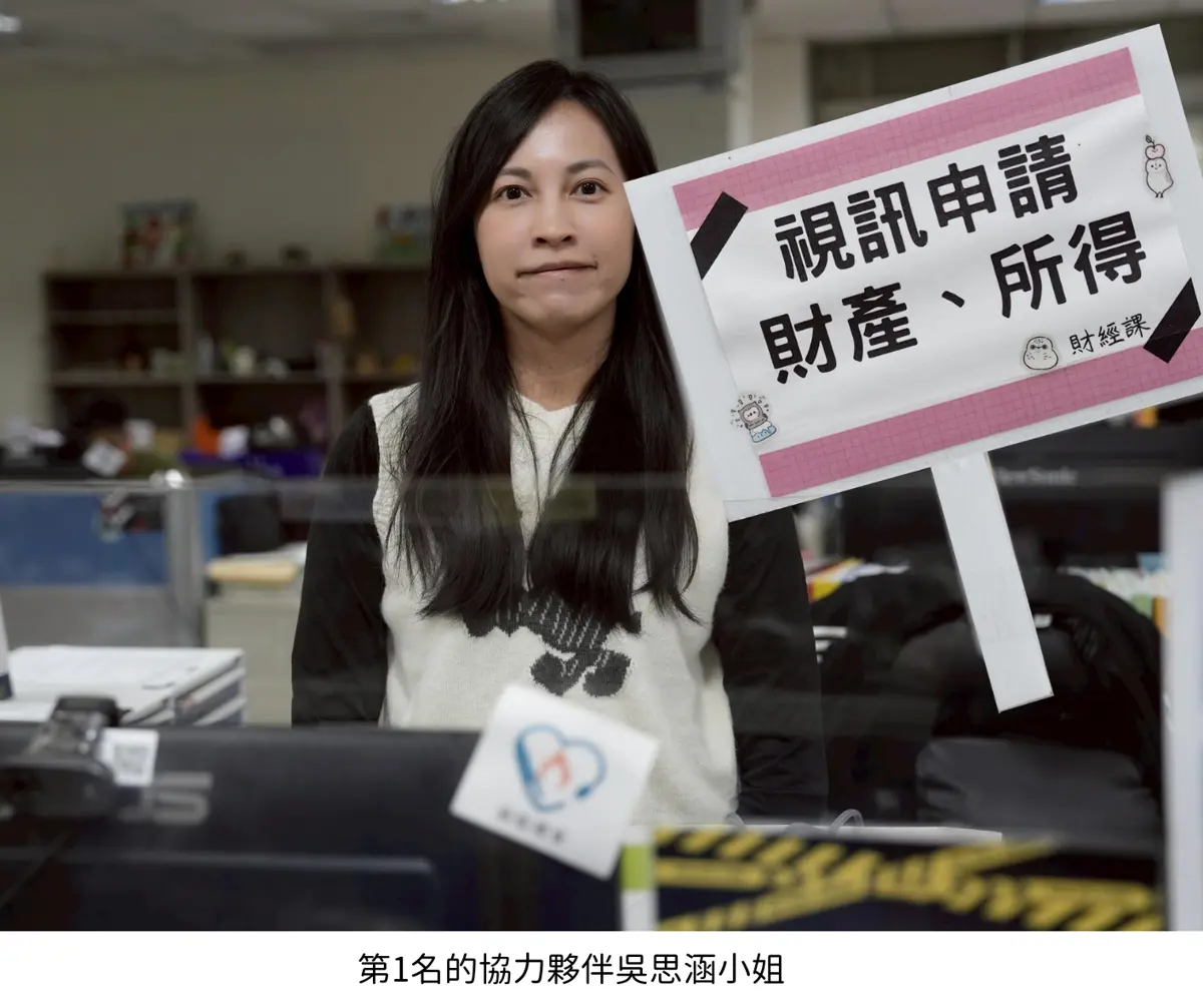 圖片來源:宜蘭縣政府