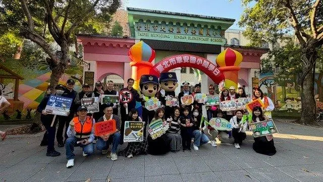 圖片來源:臺北市政府