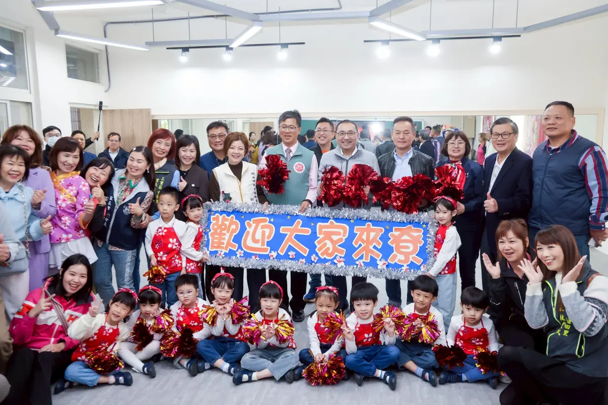 圖片來源:新北市政府