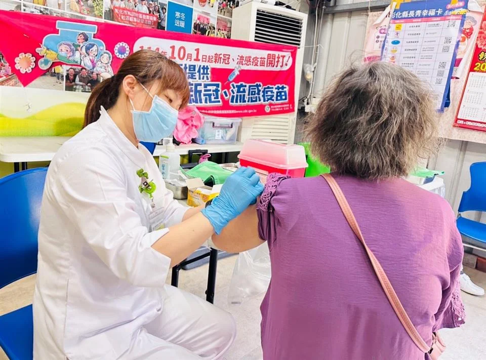 圖片來源:彰化縣政府
