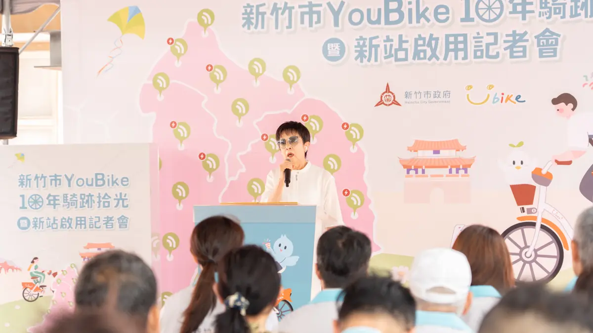 圖片來源：新竹市政府