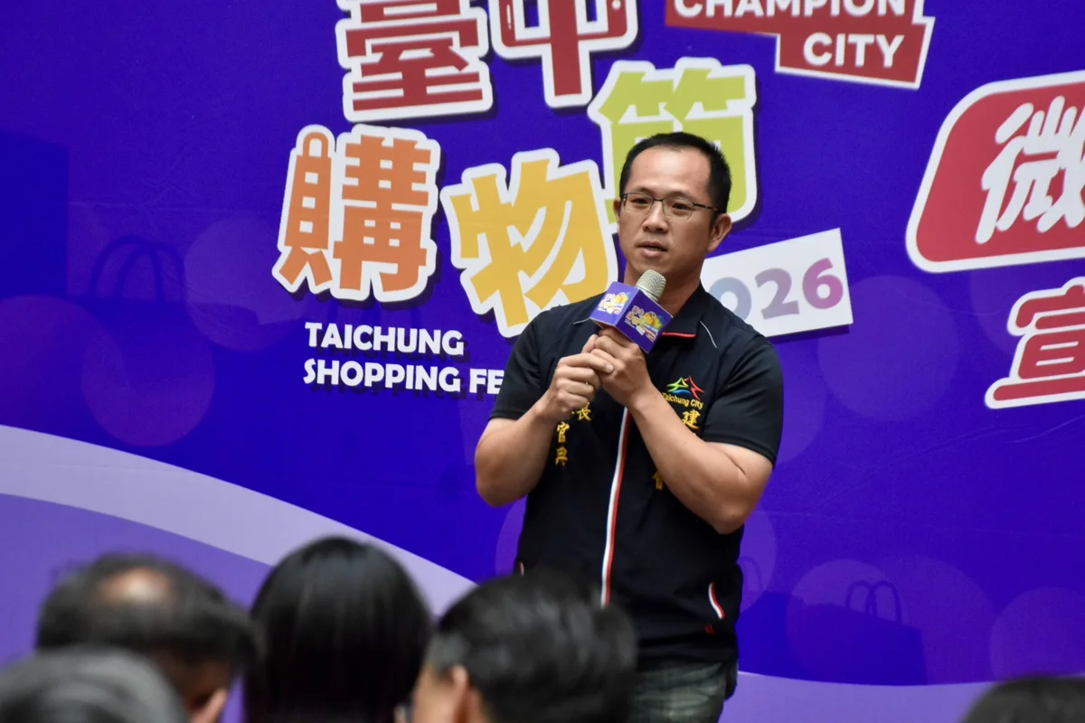 圖片來源:臺中市政府